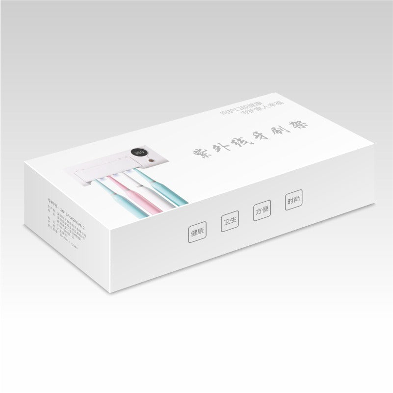 UV Portable UVC Household Ultraviolet Electric Toothbrush Sterilizer eprolo