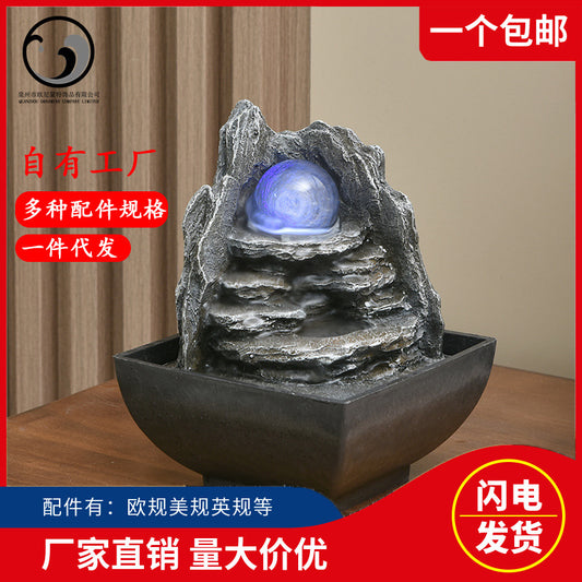 Small Simple Circular Water Fountain Decoration Desktop Living Room Rockery Fengshui Round Ball Best Find